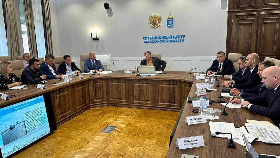 В Астрахани при губернаторе состоялось очередное совещание по вопросам городских проблем ФОТО: пресс-служба губернатора Астраханской области