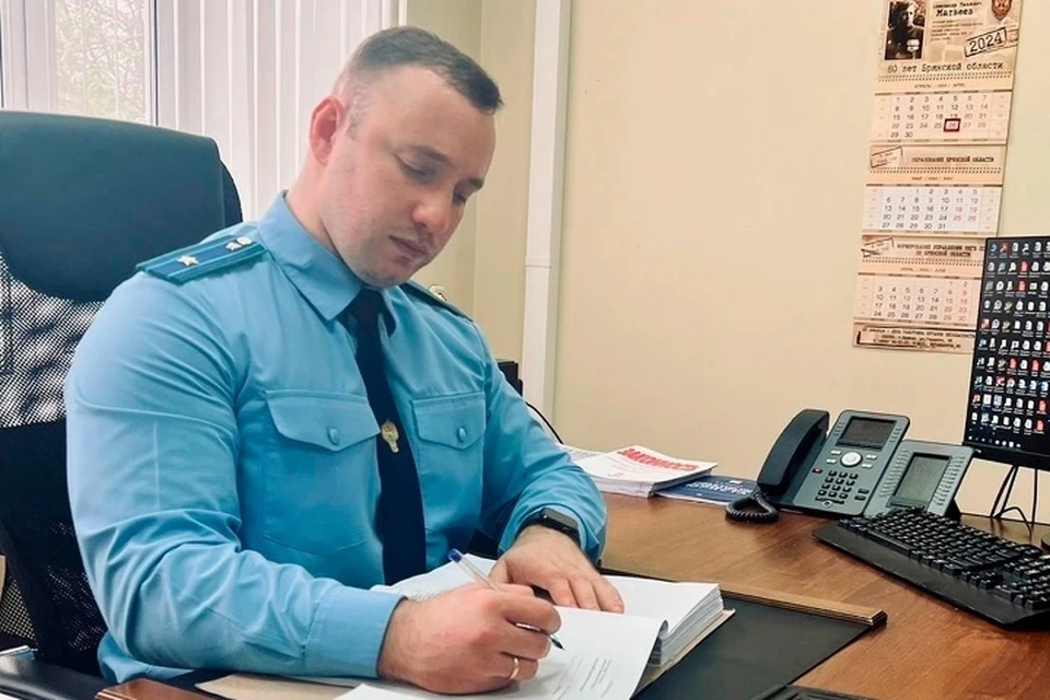 Фото: пресс-служба прокуратуры Брянской области.