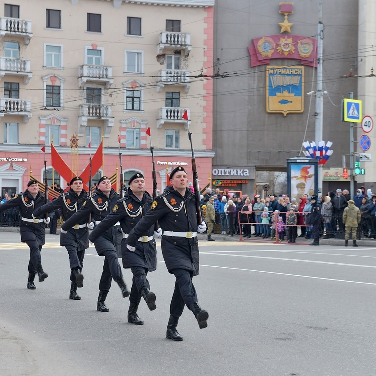 Перекрытие дорог в Мурманске на 9 мая 2024 года: список, схема перекрытий  во время Парада Победы - KP.RU