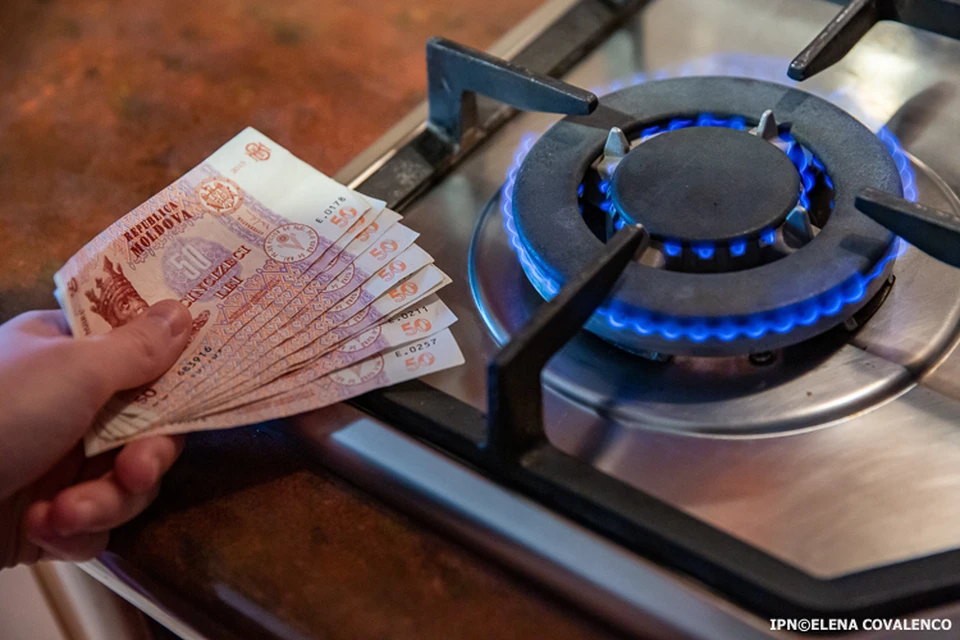 Жители Молдовы заплатили слишком высокую цену за газ. Фото: IPN