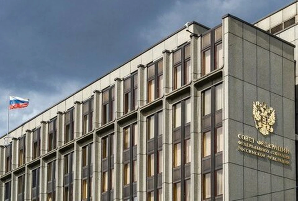 В Совфеде заявили, что Швейцария очень быстро теряет нейтральный статус