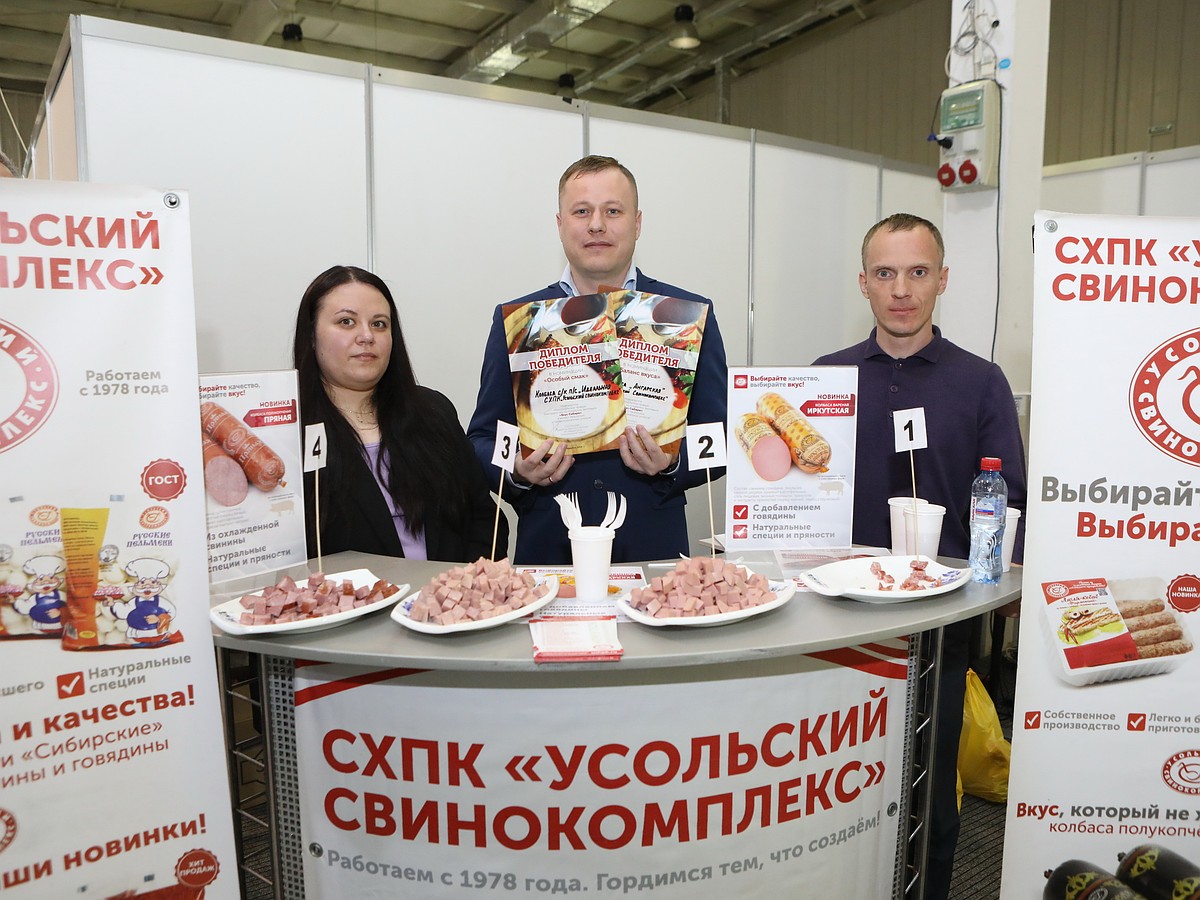 Комсомольская правда» подвела итоги фестиваля «Вкус Сибири» - KP.RU