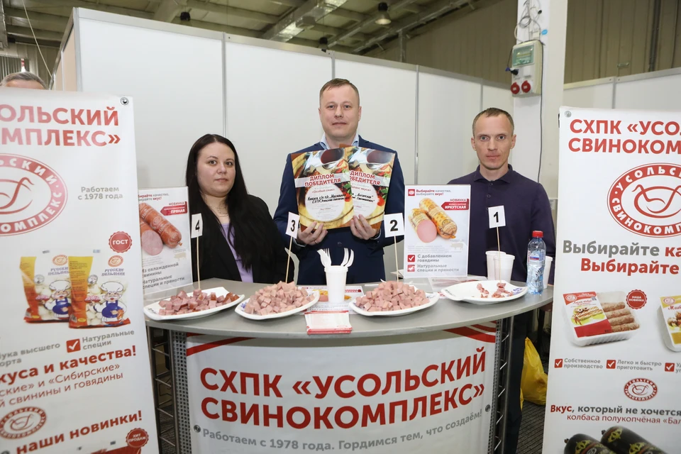 «Усольский свинокомплекс» стал обладателем двух дипломов по результатам народного голосования. Фото: Андрей ФЕДОРОВ