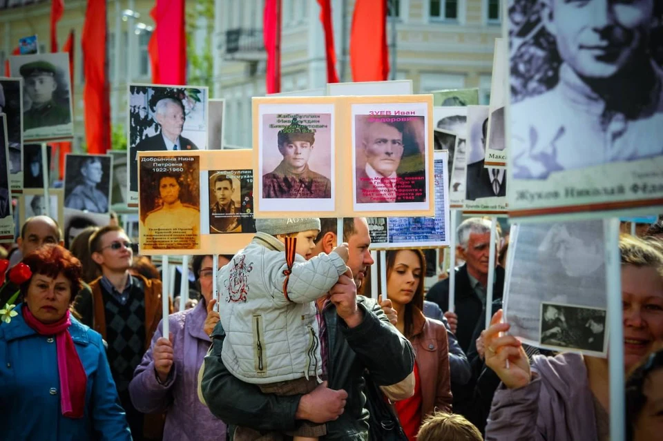 Акция «Бессмертный полк» в Смоленске пройдет онлайн Фото: Василий Анохин ВК