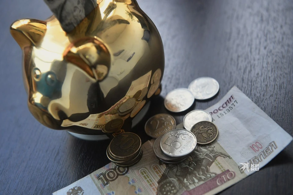 Женщину направили в банк, где она сняла 108 тысяч рублей со своего счета