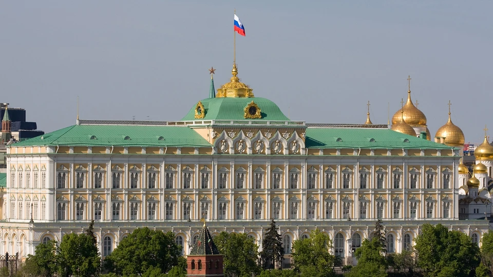 Фото: https://adm44.ru