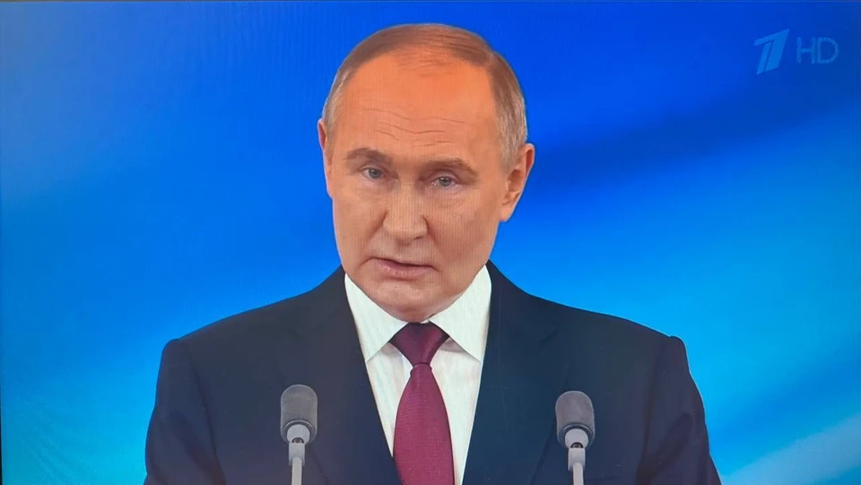 Фото: Владимир Путин вступил в должность Президента Российской Федерации
