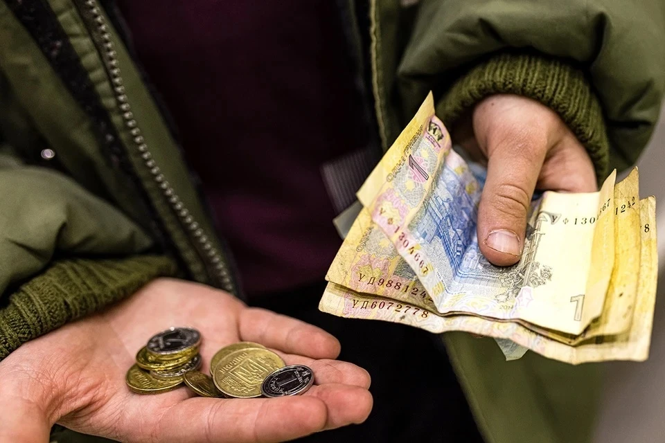 Нацбанк Украины сообщил о сокращении международной помощи более чем в пять раз
