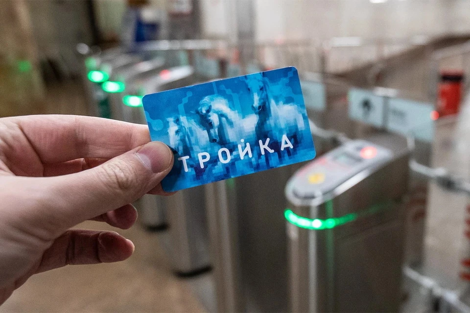Дептранс Москвы: Цены на проезд в общественном транспорте остаются ниже инфляции