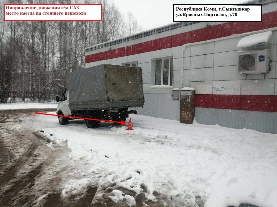 В Сыктывкаре под колесами грузовика оказался 94-летний пенсионер.