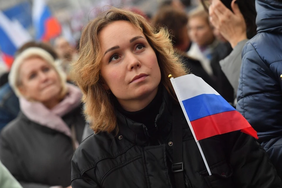 Люди сделали свой выбор