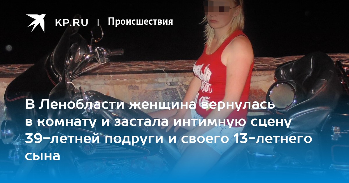 Анапчанка застала мужа с лучшей подругой и на зло им после развода завела себе 5 любовников!