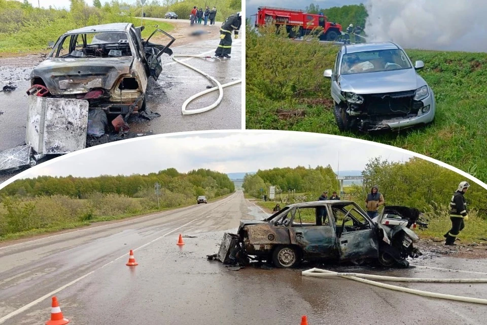 Фото: МЧС Башкирии
