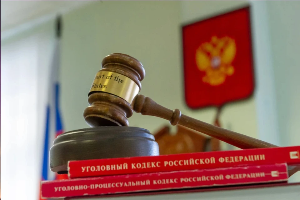 Трое новых судей назначены в Новосибирской области.