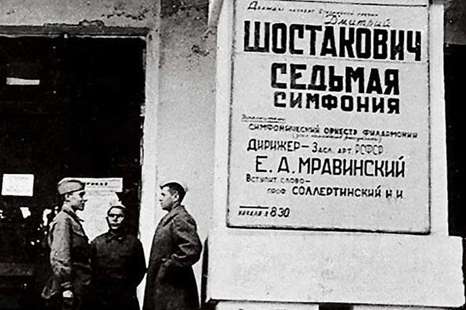 Культурной столицей Новосибирск стал именно в годы Великой Отечественной войны. Фото: Музей Новосибирска