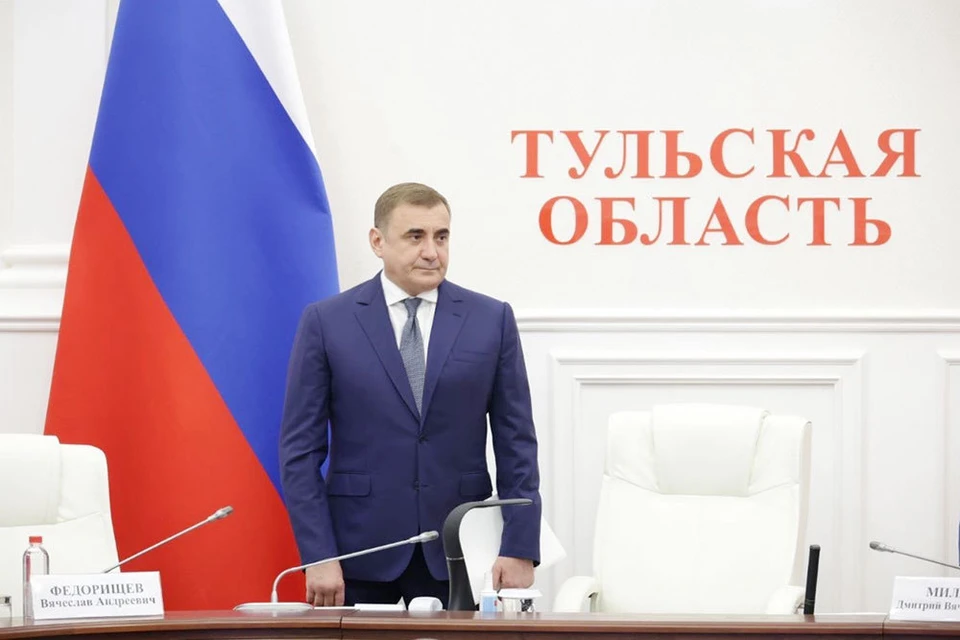 Алексей Дюмин: Тульская область стала для меня родной