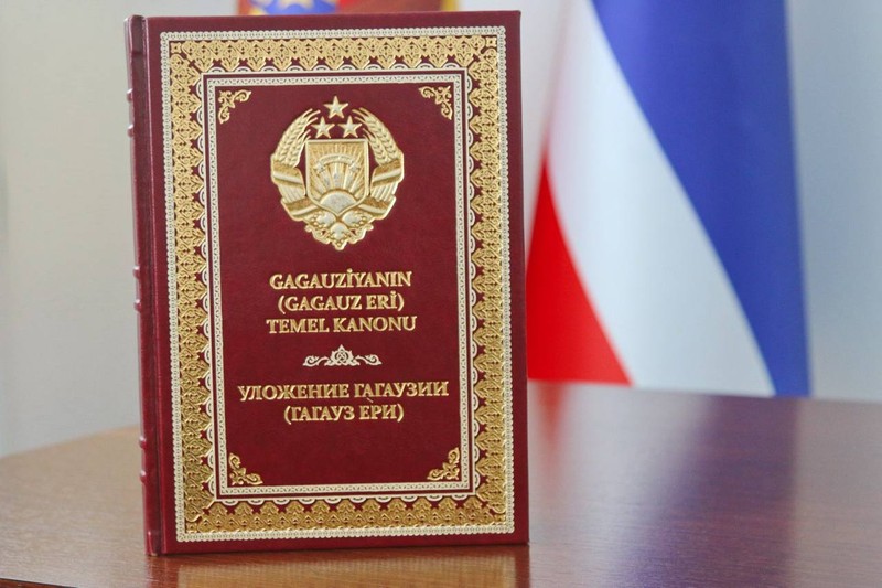 14 мая 1998 года депутаты первого созыва Народного собрания заложили прочные правовые основы, на которых позднее были выстроены органы государственной власти.