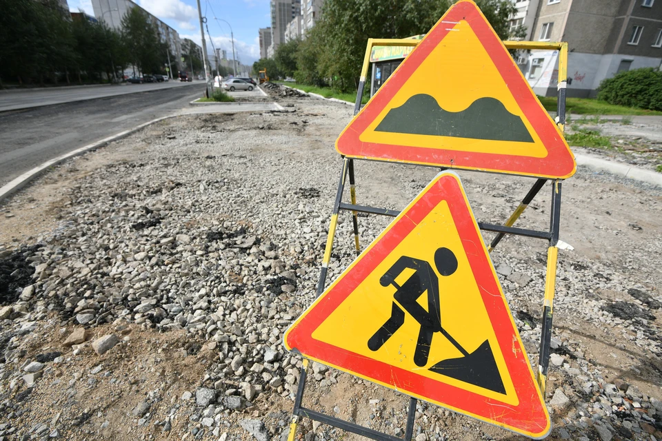 Работы на участке улицы Пушкина ведутся с 1 апреля 2024 года