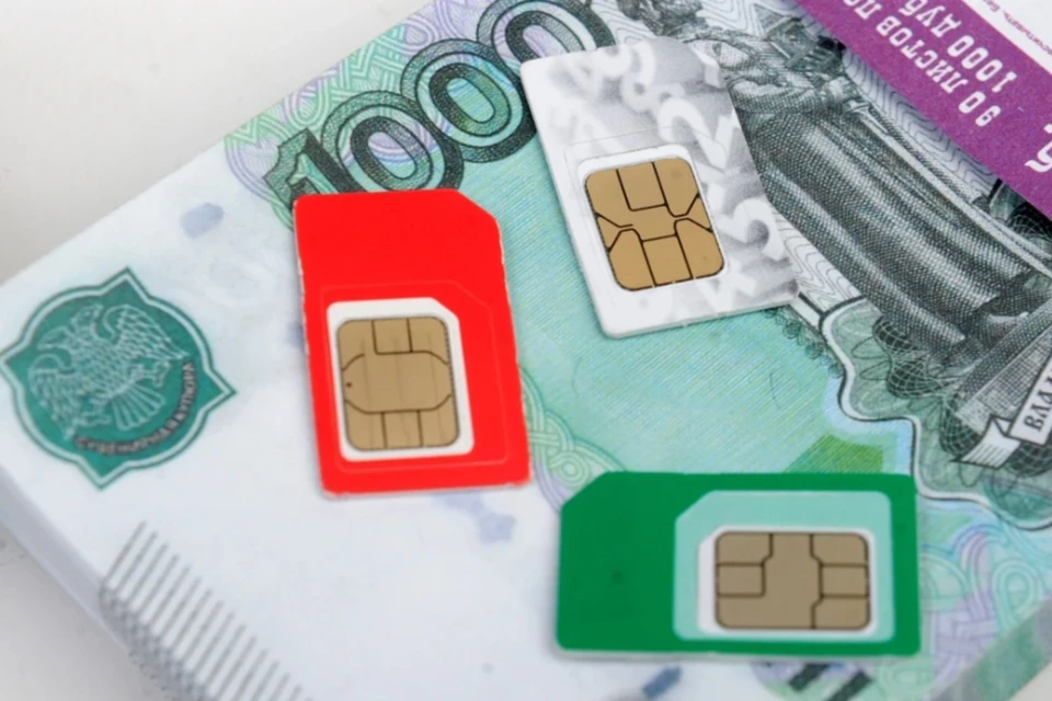 «Ъ»: ФСБ и Минцифры обсуждают продажу сим-карт по биометрии
