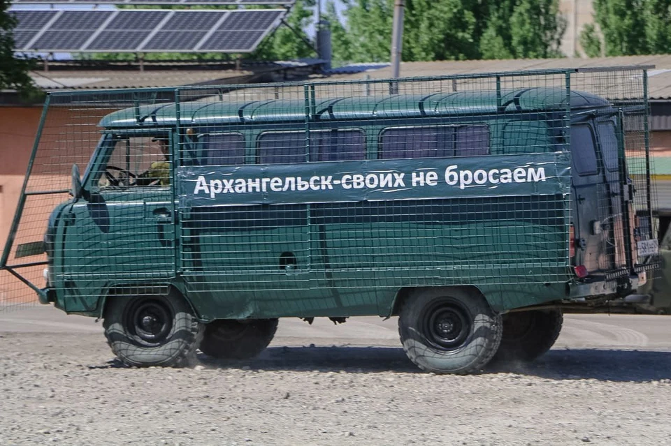 Фото: ТГ-канал Александра Дудки.