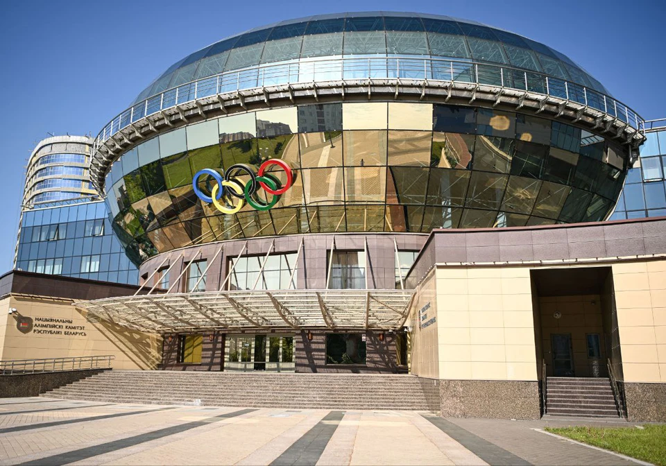 В НОК Беларуси проходит форум атлетов. Фото: НОК Беларуси