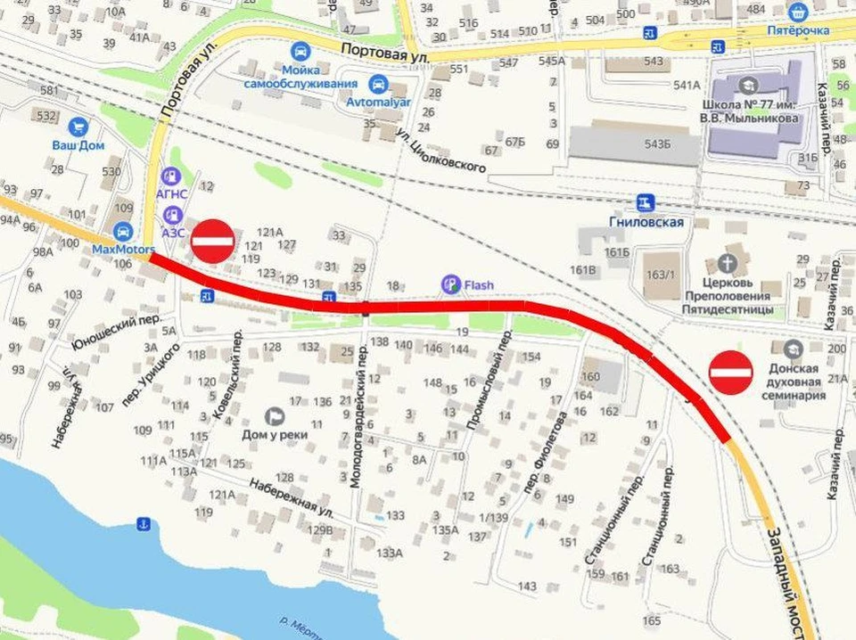 В Ростове-на-Дону перекроют движение на улице Всесоюзной. Фото: администрация Ростова-на-Дону