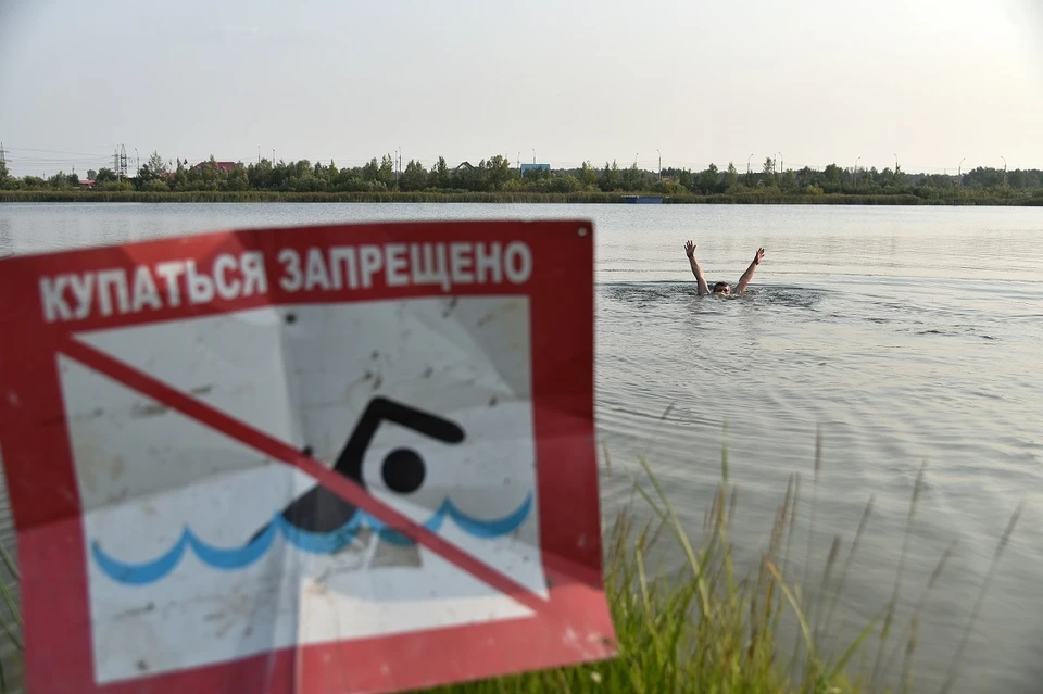 Спасатели напомнили новосибирцам о запрете купаний в водоёмах.