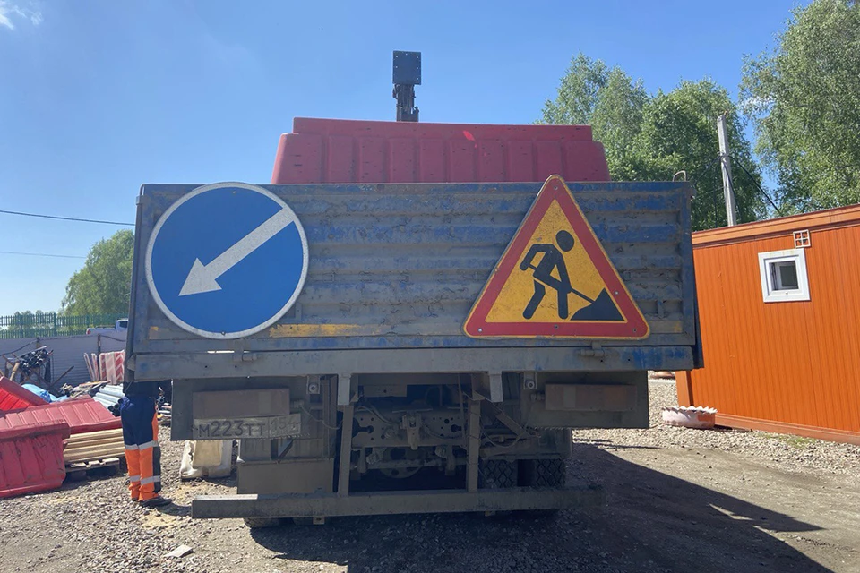 Движение ограничат в 12 часов дня