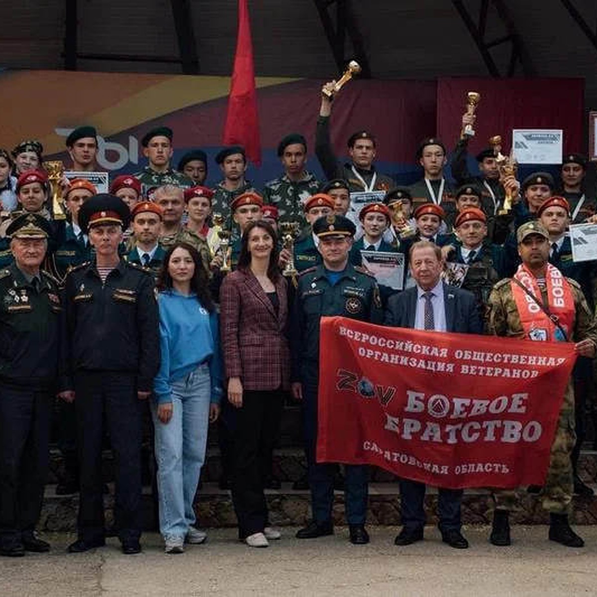 В Саратове подвели итоги регионального этапа Всероссийской  военно-патриотической игры «Зарница 2.0» - KP.RU