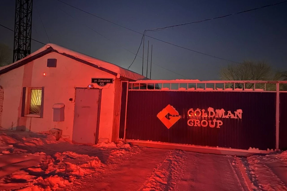 Фото: МВД по Красноярскому краю