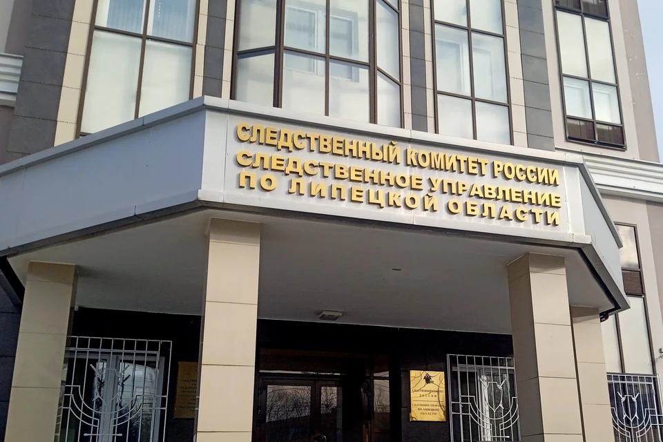 Восемь лет колонии получила жительница Липецка за убийство мужа из ревности