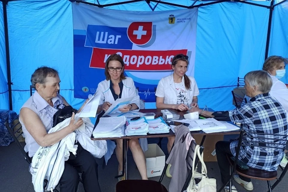 В Ярославской области с 4 июня возобновляется акция «Шаг к здоровью».