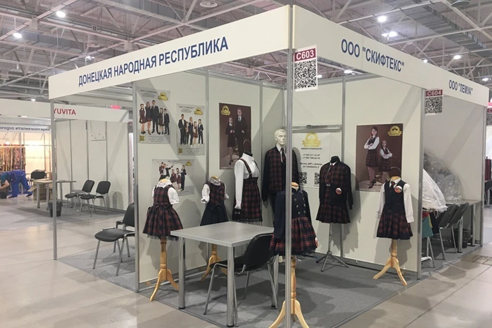 Производители одежды из ДНР приняли участие в выставке мод в Краснодаре. Фото: Минпромторг ДНР
