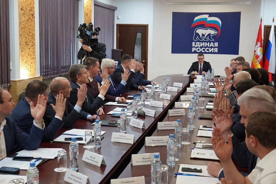 Члены президиума партии единогласно поддержали кандидатуру Алексея Текслера. Фото: челябинское реготделение «Единой России»