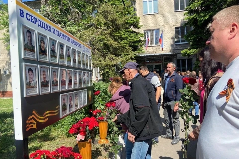 В Донецке есть мемориальная доска памяти погибших сотрудников «Воды Донбасса». Фото: Минстрой ДНР