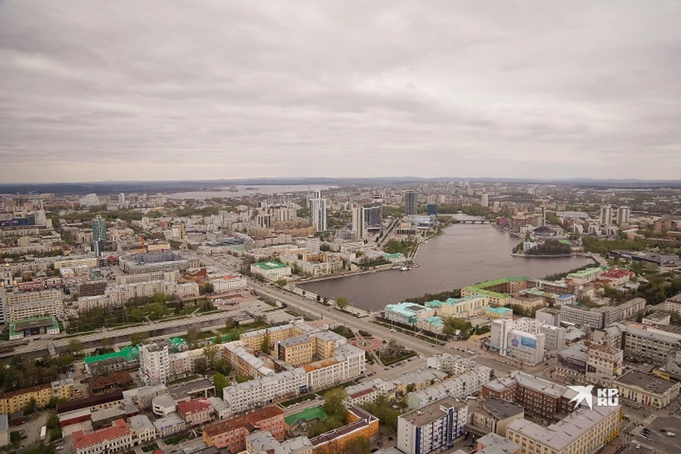 Квартира находится в самом центре уральской столицы