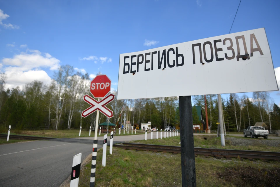 В Ульяновской области пассажирский поезд 25 мая насмерть сбил человека