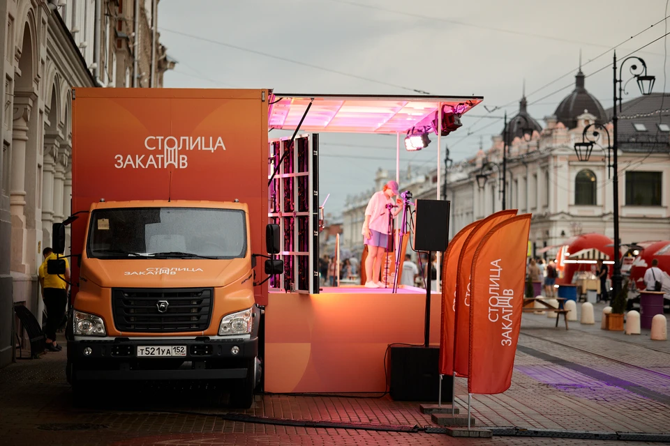 Фестиваль «Столица закатов» продлится в Нижнем Новгороде до 2 июня. Фото: пресс-служба правительства Нижегородской области.