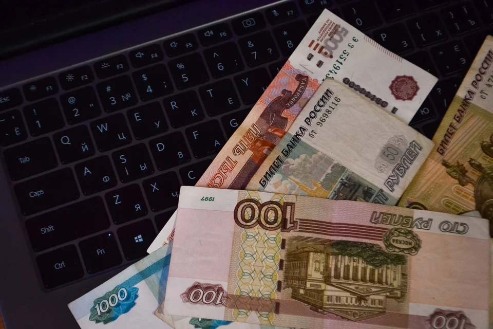 Сыктывкарец продал машину и перевел мошенникам 500 тысяч рублей