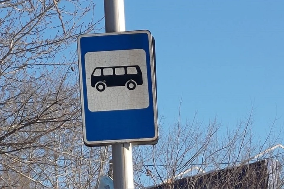 Автобусные маршруты в Комсомольске изменятся из-за ремонтных работ теплотрассы