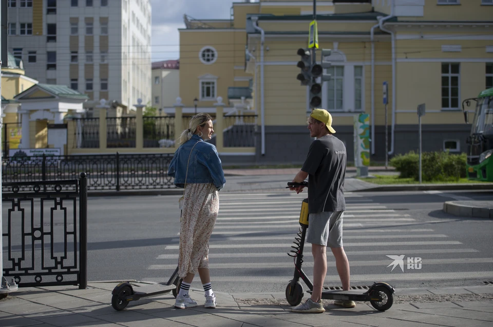 Кататься на электросамокате в Екатеринбурге станет сложнее
