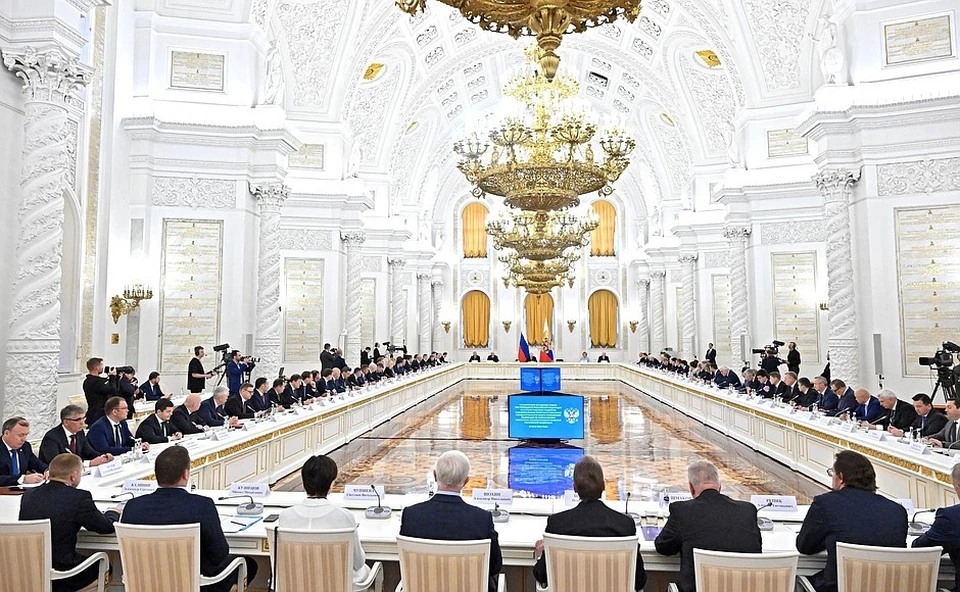 Заседание состоялось в Большом Кремлевском дворце. Фото: пресс-службы администрации Краснодарского края.