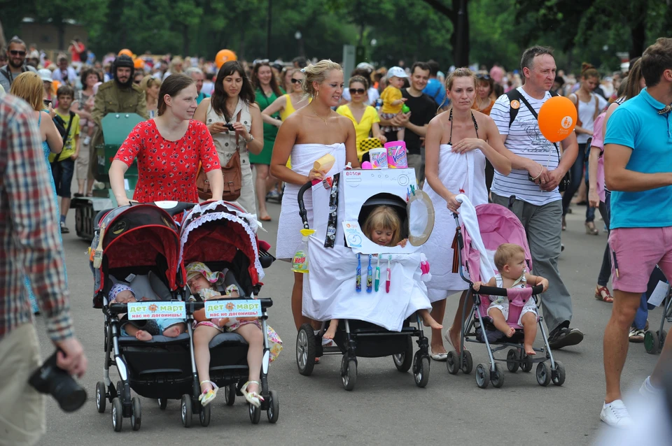Екатеринбург отмечает День защиты детей
