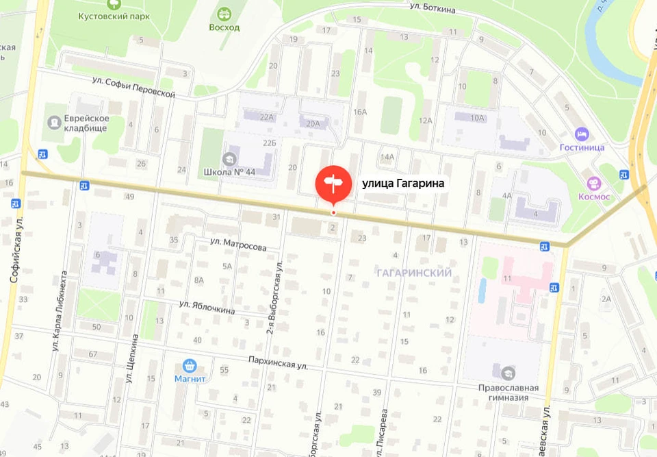 Планируется, что ремонт будет закончен до конца лета. Фото: Яндекс.Карты