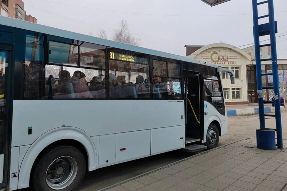 В ДНР новые автобусы задействованы на 86 маршрутах общественного транспорта. Фото: Минтранс ДНР