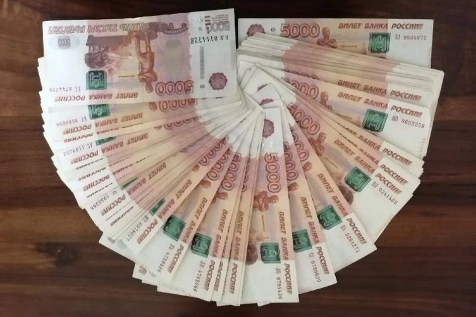 Ярославец отдал мошенникам более 4 миллионво рублей.
