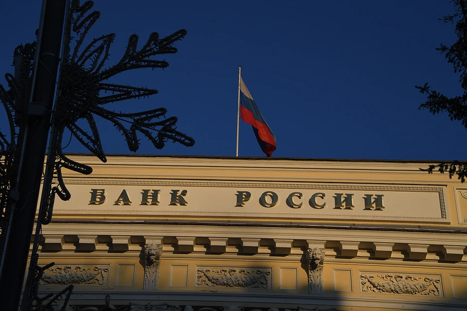 Аксаков рассказал, когда ЦБ может начать снижать ключевую ставку.