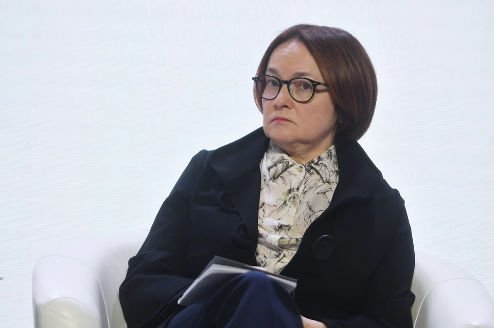 «Это парадокс»: Набиуллина раскрыла, почему россияне берут кредиты на самом деле