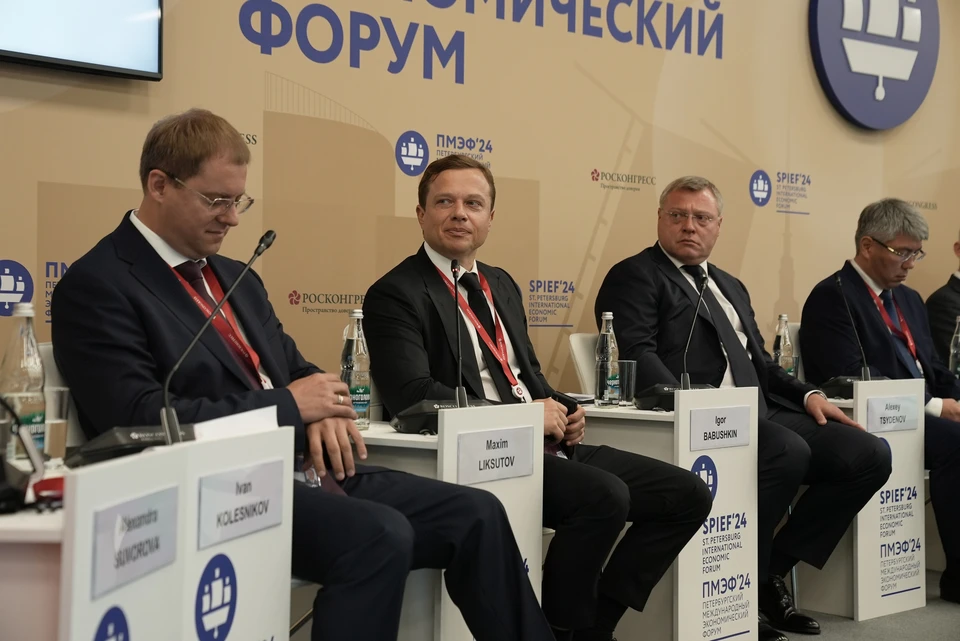 Фото предоставлено пресс-службой департамента транспорта Москвы