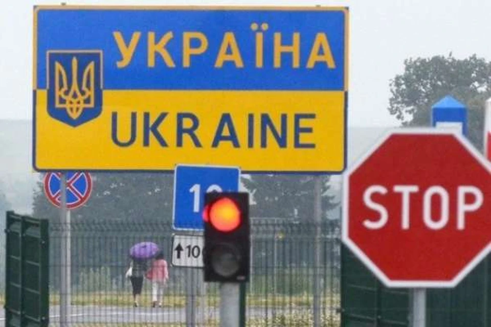 Украина угрожает полностью закрыть границу с Молдовой. Фото: соцсети.